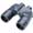 BUSHNELL Marine 7 x 50 waterproof/fogproof binoculars