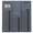 BEP MARINE Cruiser series dc circuit breaker panel with digital