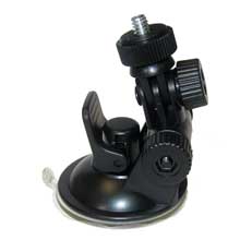 HAWKEYE Fishtrax adjustable mounting bracket / suction cup
