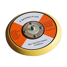 SHURHOLD Replacement 5 inch dual action polisher backing plate