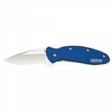 KERSHAW KEN ONION SCALLION NVY BL