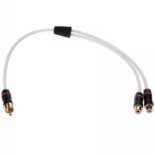 FUSION RCA Splitter, 1 Male to 2 Female