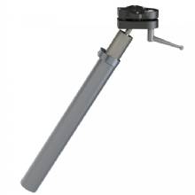 KUUMA PRODUCTS Adjustable Rod Holder Mount