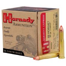 HORNADY HRNDY 22 HORNET 35GR V%2DMAX 25 and 250