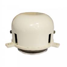 INTELLIAN Sub%2DReflector s6HD