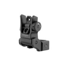 LEAPERS UTG LOW PRO FLIP%2DUP REAR SIGHT W and DAA