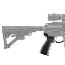 PROMAG AR%2D15 Pistol Grip Trigger Guard
