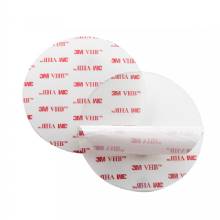 NAVISAFE 3M VHB 35 inch Self%2DAdhesive Mounting Pad 2%2DPack f and Suction Cup