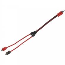 DS18 Advance Ultrex Flex RCA Y Connector Cable - 2 Female to 1 Male