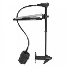 MINN KOTA Edge 45 %2D Latch Door %2D Foot Control %2D 12V%2D45lb%2D36 inch Remanufactured