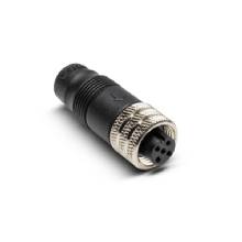 HUMMINBIRD NMEA 2000 Female Terminator