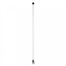 DIGITAL YACHT CX4A Commercial AIS and VHF Antenna