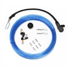 TIGRESS Pro Series Center Rigging Kit
