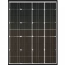 XANTREX 100W Solar Panel w and Mounting Hardware