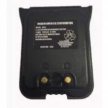 UNIDEN Replacement Battery For MHS75