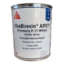 SIKA Biresin AP077 White Gallon BPO Hardener Required