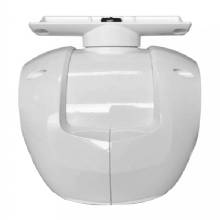 SIMRAD Pedestal and 20M Cable f and HALO 3 and HALO 4