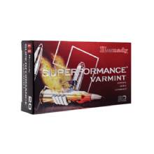 HORNADY HRNDY 223REM 55GR VMAX 20 and 200