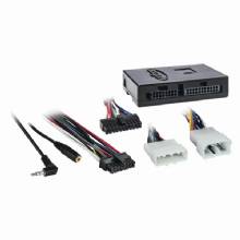 AXXESS LOC 2CH 80W MAX DC TRIGGERED REM OUTPUT