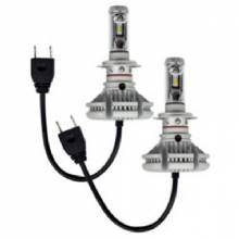 HEISE H7 REPLACEMENT HEADLIGHT KIT