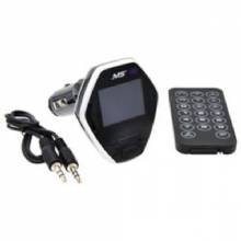 MOBILESPEC MBS FM TRANSMITTER W and REMOTE