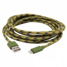 MOBILESPEC MS 10 ft LIGHTNINGCOMPATIBLE CAMO