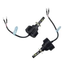 RACE SPORT LIGHTING Terminator Series H3 Fan less LED Conver