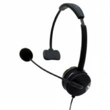 ROADKING RKING910 MONO WIRED HEADSET