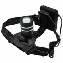 SCIPIO Cree Tactical Head Lamp