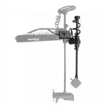 HUMMINBIRD MEGA Live TargetLock Adapter Kit - Ultrex 45 in- 52 in - MEGA Live Transducer Not Included