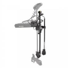 HUMMINBIRD MEGA Live TargetLock and MEGA 360 Dual Mount f/Ultrex