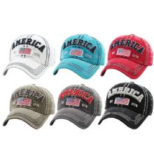 KB ETHOS AMERICA VINTAGE CAP