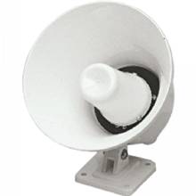 NEWMAR 8 and 12 watt waterproof hailer horn