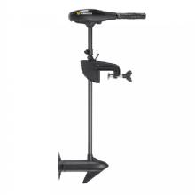 MINN KOTA Endura Max 45 36 in