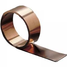 NEWMAR Copper ground strap 2 inch x 50ft