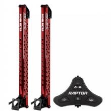 MINN KOTA Raptor Bundle Pair %2D 8 ft Red Shallow Water Anchors w and Active Anchoring and Footswitch Included