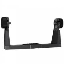 NAVICO Mounting Bracket f/GO9 Vulcan 9