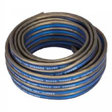 KICKER K-SERIES 20 ft 16AWG SPEAKER WIRE