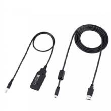 ICOM OPC-478UD USB Programming Cable