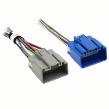 AXXESS Ford Amp Bypass Harn 11%2D17 Sony Amp