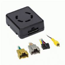 AXXESS GM Chime Interface 2016%2D2020
