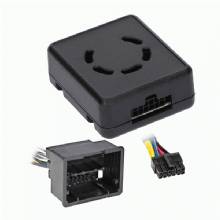 AXXESS GM 44 Chime Interface 2012%2D2016