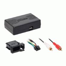 AXXESS EU Most25 Amp Retention Interface