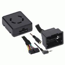 AXXESS GM Data Interface with SWC 2012%2D2016