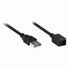 AXXESS USB Adapt Cable 12in Subaru 15%2DUp
