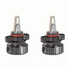 HEISE 5202 Pro Series LED Kit Single Beam