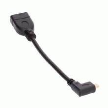 INSTALL BAY HDMI to Male Micro HDMI Adapt