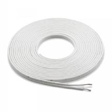 JL AUDIO 25 ft 12 AWG Speaker Cable %2D White