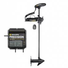 MINN KOTA Powerdrive 55 54 in with Micro Remote With MK230PCL Charger