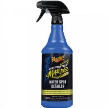 MEGUIARS Extreme Marine %2D Water Spot Detailer %2D Case of 6